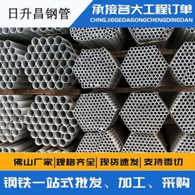 东丰声测管桩基现场检测技术规定