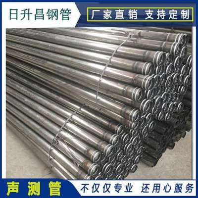 东丰声测管理论重量计算