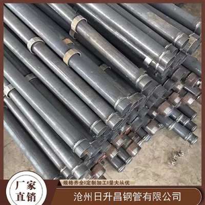 东丰最薄的声测管壁厚可以到什么程度