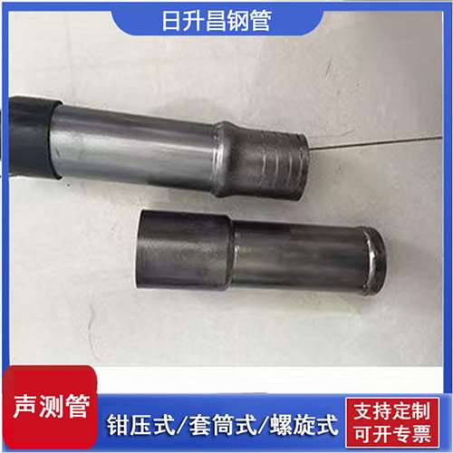 东丰声测管检测前准备工作有哪些