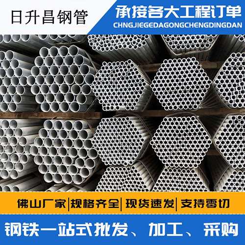 东丰声测管的性能检测试验